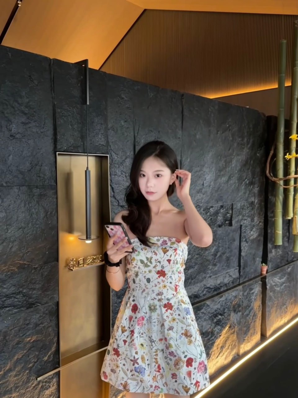 湖北 武汉 编号：288209 (点击复制)
➡️ 
