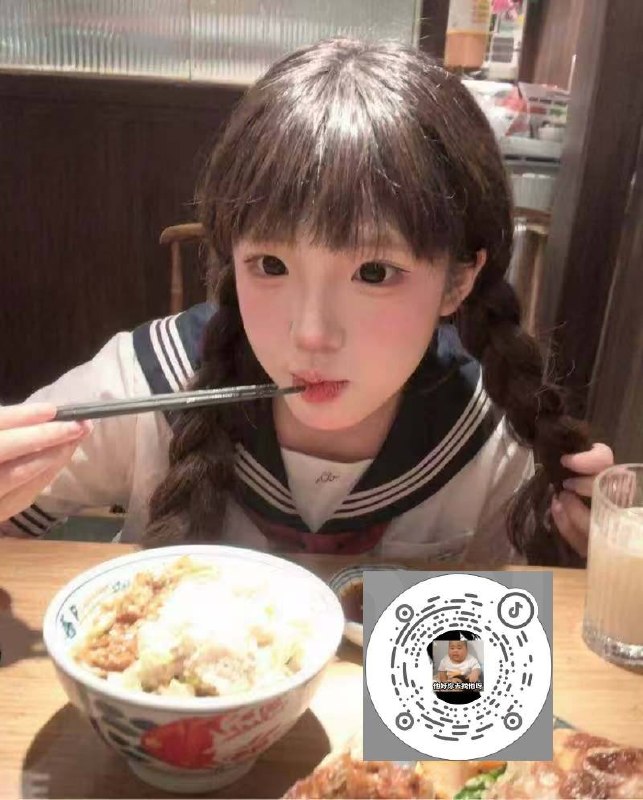 湖北 武汉 编号：937108 (点击复制)
➡️ 