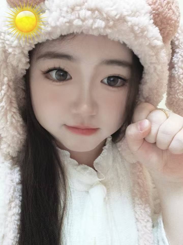 湖北 武汉 编号：606575 (点击复制)
➡️ 