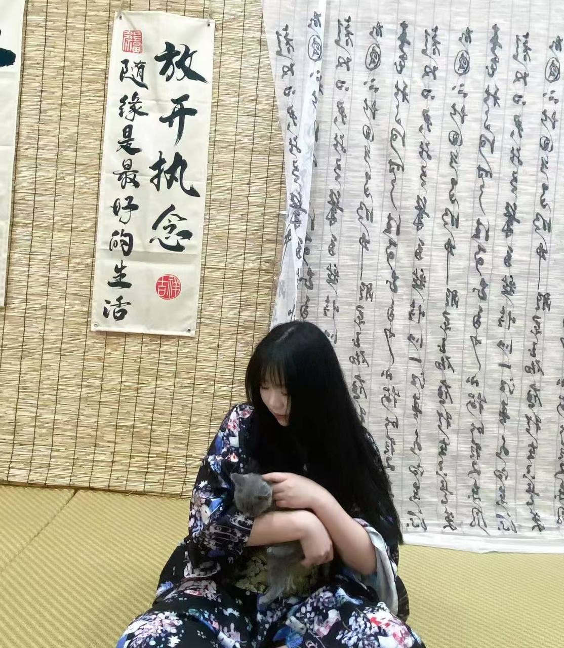 湖北 武汉 编号：808797 (点击复制)
➡️ 