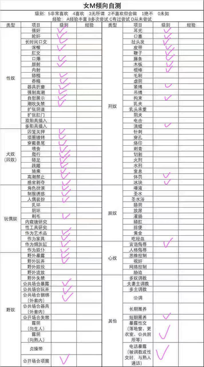 湖北 编号：357599 (点击复制)
➡️ 