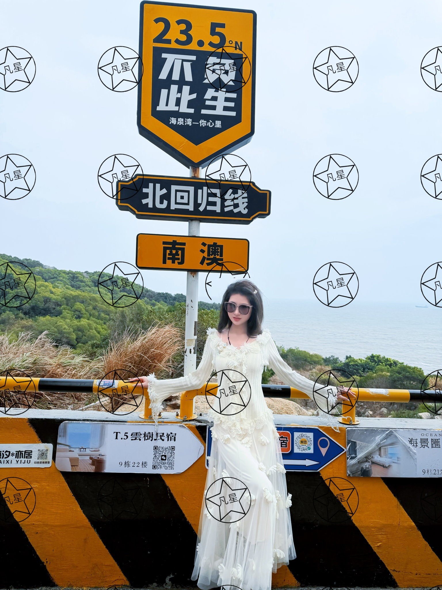 湖北 武汉 编号：379722 (点击复制)
➡️ 