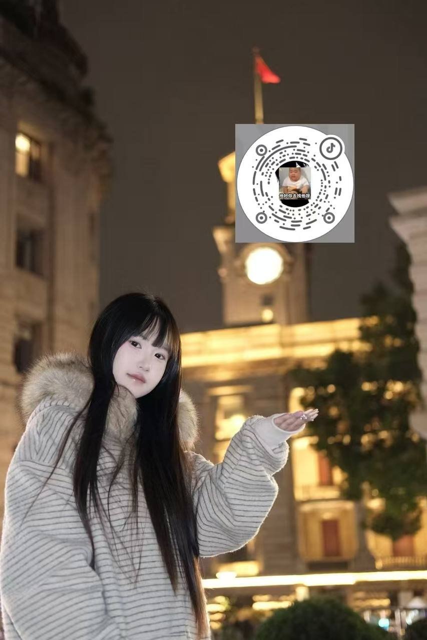 湖北 武汉 编号：061849 (点击复制)
➡️ 