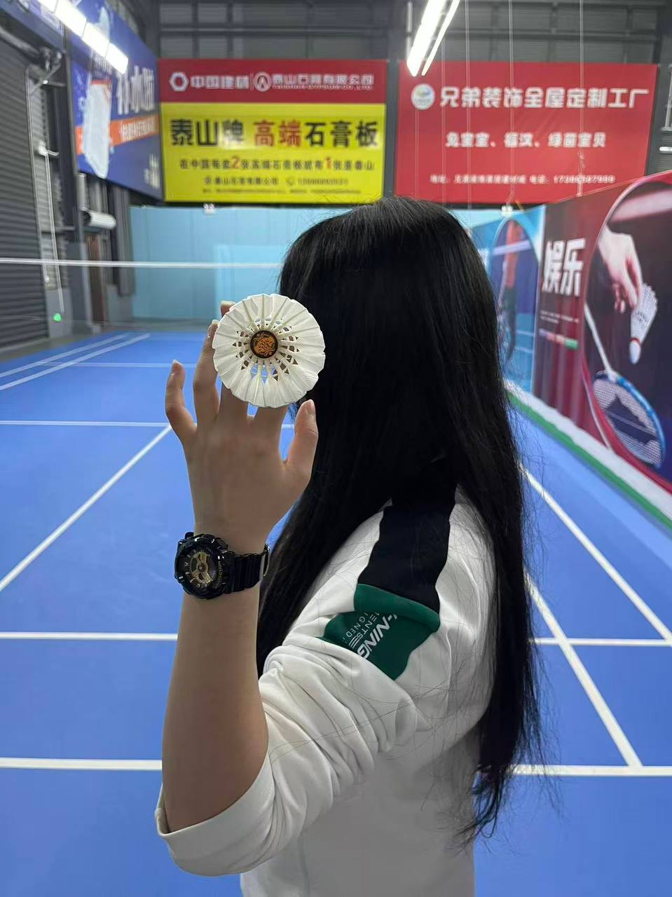 湖北 武汉 编号：808797 (点击复制)
➡️ 