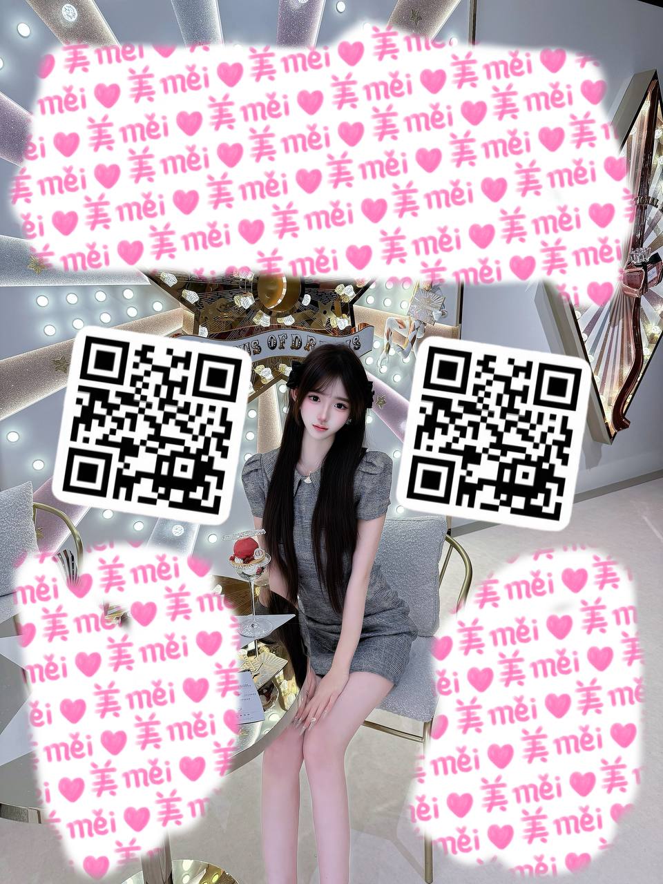 湖北 襄阳 编号：566340 (点击复制)
➡️ 