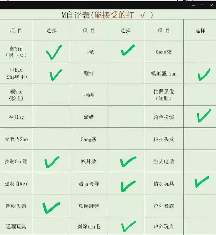 湖北 随州 编号：369957 (点击复制)
➡️ 