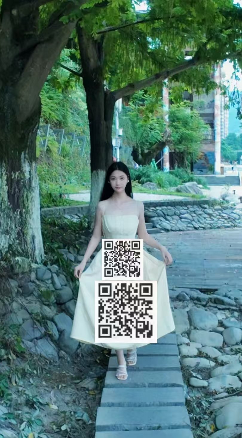 湖北 武汉 编号：029038 (点击复制)
➡️ 