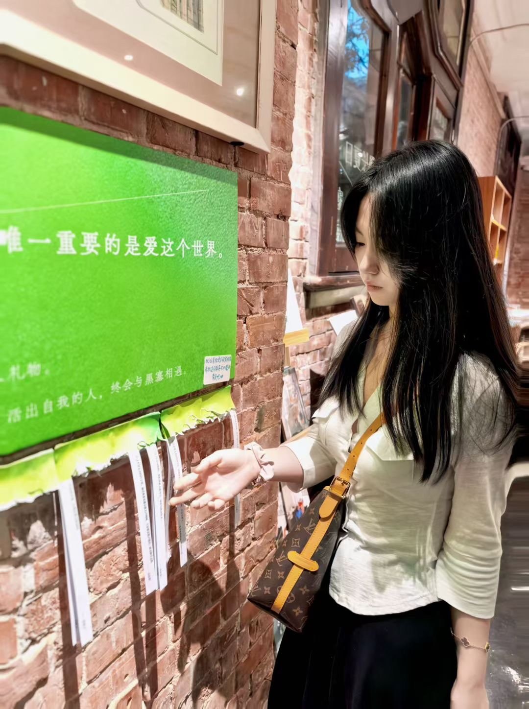 湖北 武汉 编号：609385 (点击复制)
➡️ 