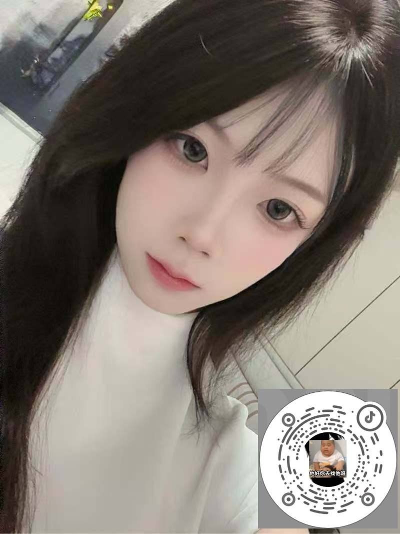 湖北 武汉 编号：140678 (点击复制)
➡️ 