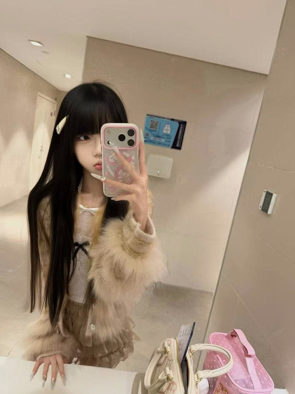 湖北 武汉 编号：333212 (点击复制)
➡️ 