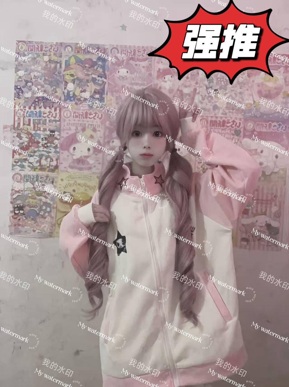 湖北 咸宁 编号：270635 (点击复制)
➡️ 