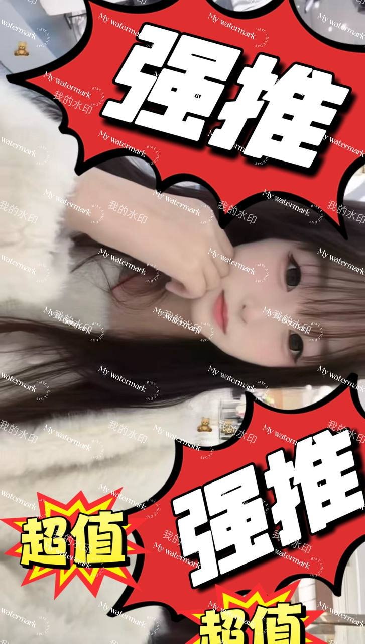 湖北 编号：953936 (点击复制)
➡️ 