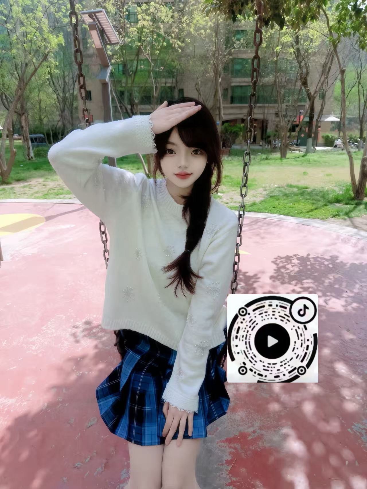 湖北 武汉 编号：522275 (点击复制)
➡️ 