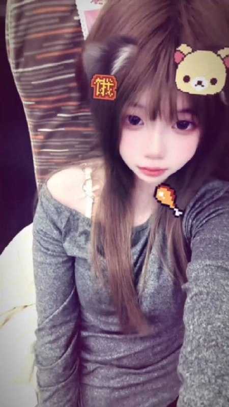 湖北 武汉 编号：377507 (点击复制)
➡️ 