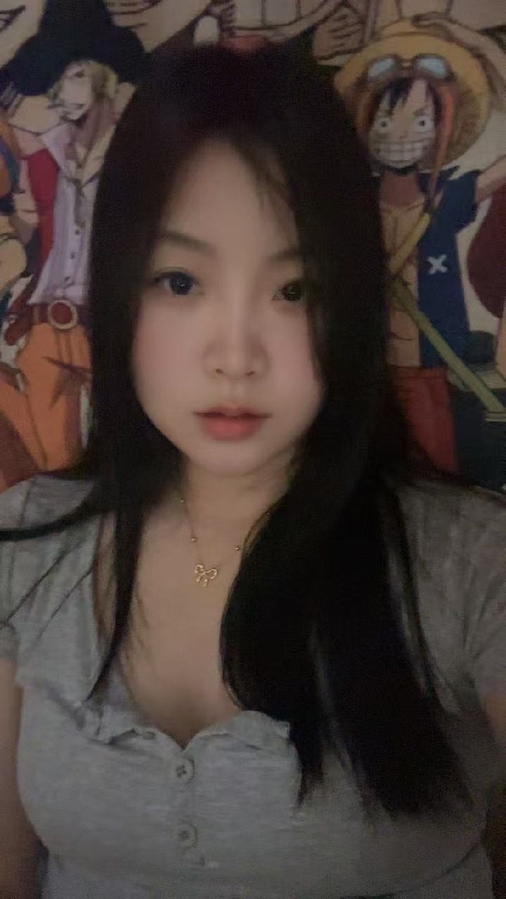 湖北 武汉 编号：032881 (点击复制)
➡️ 