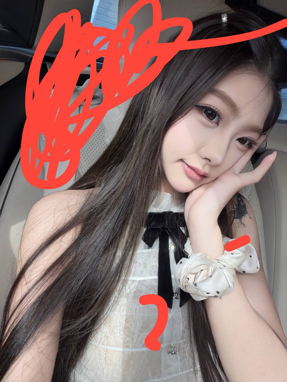 湖北 武汉 编号：688231 (点击复制)
➡️ 