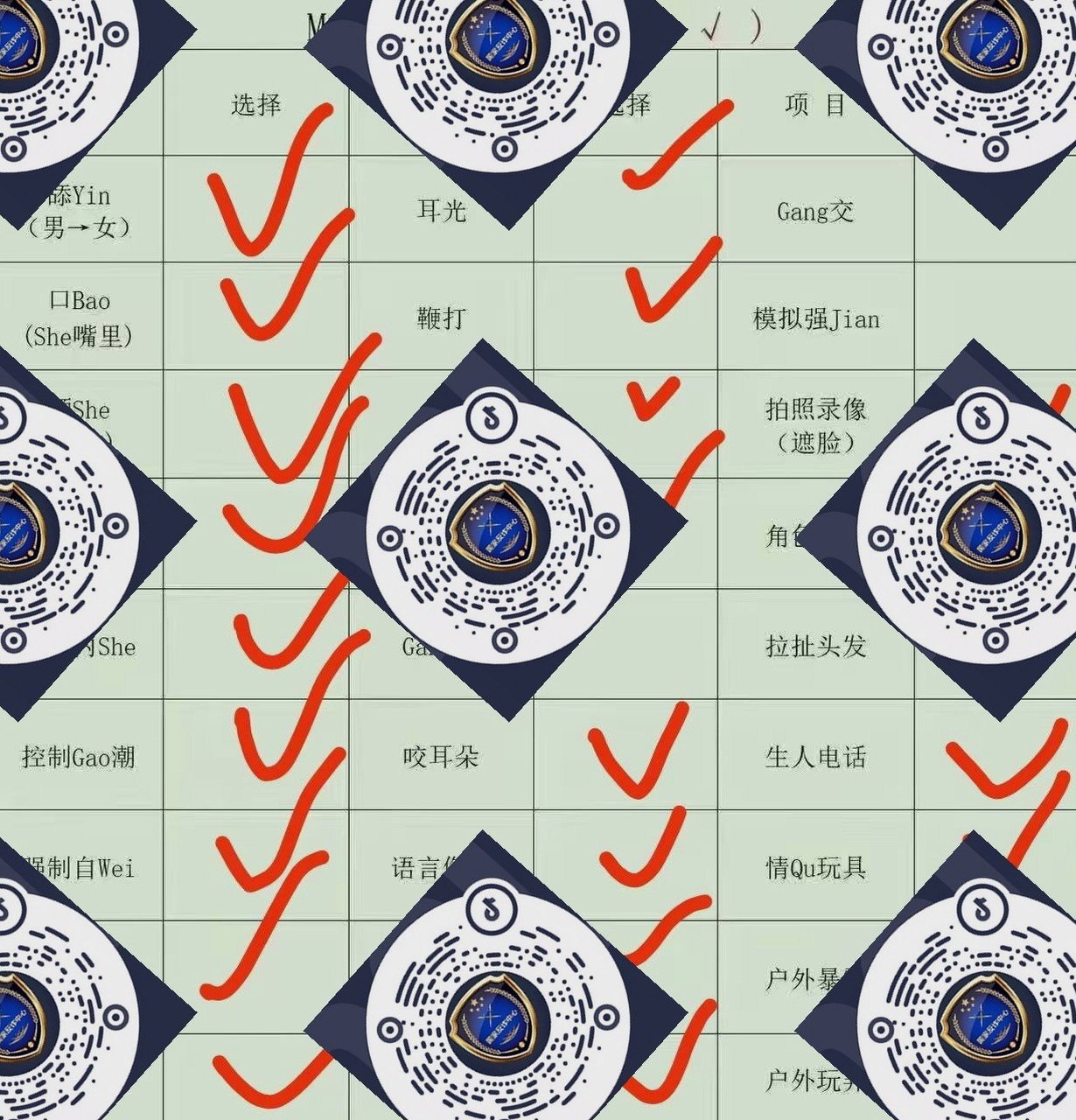 湖北 宜昌 编号：648436 (点击复制)
➡️ 