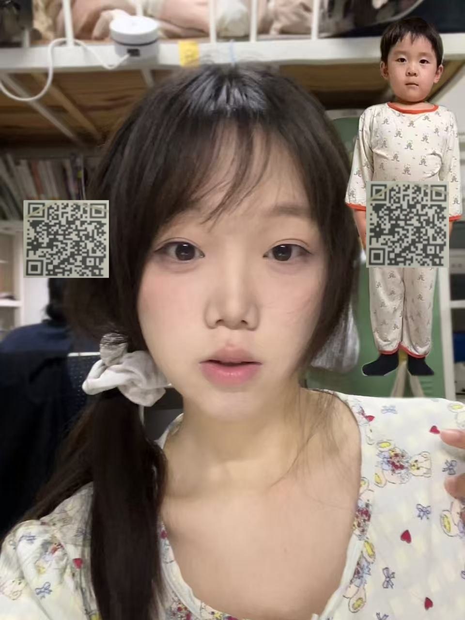 湖北 黄石 编号：483299 (点击复制)
➡️ 