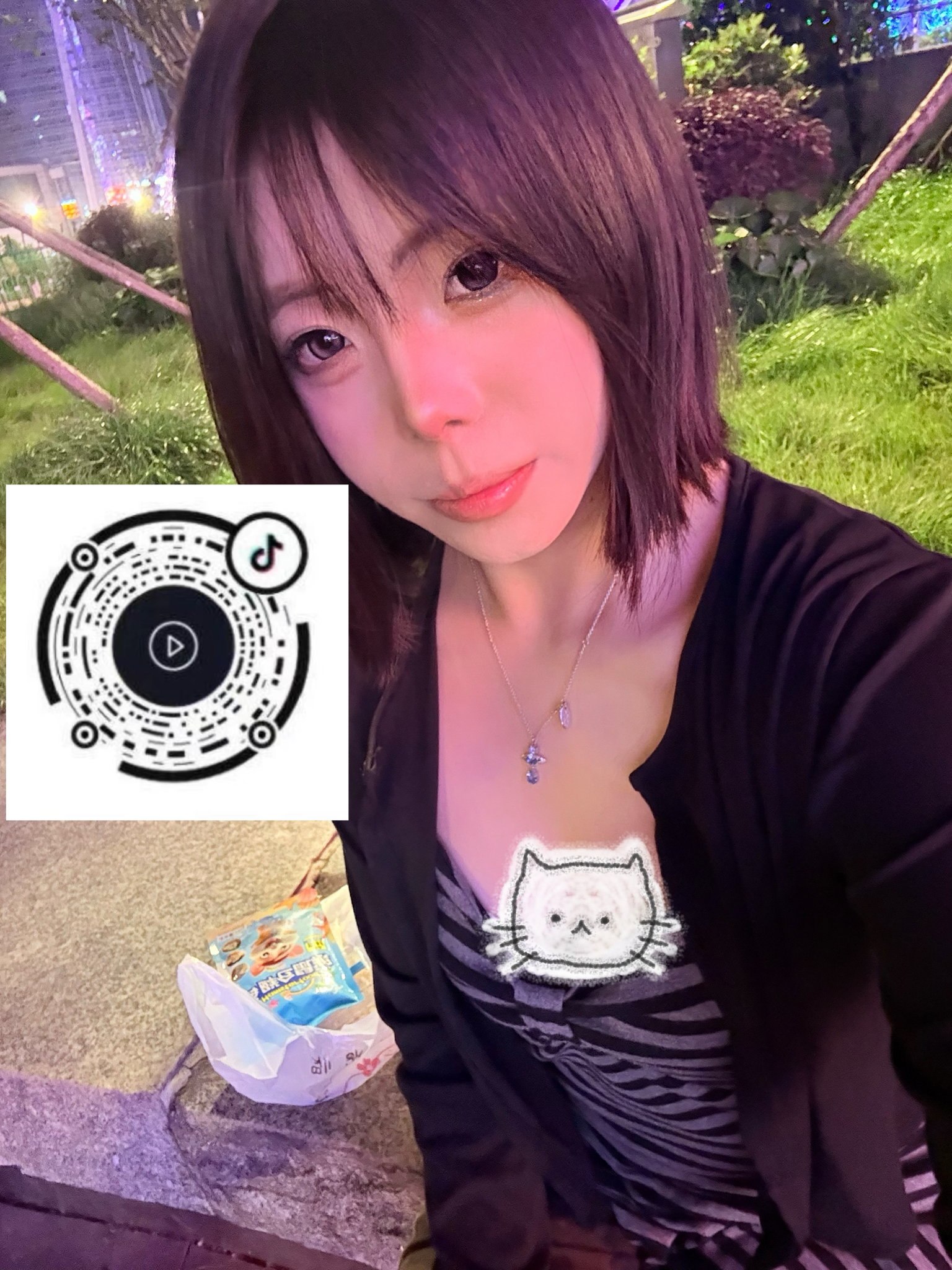 湖北 武汉 编号：944856 (点击复制)
➡️ 