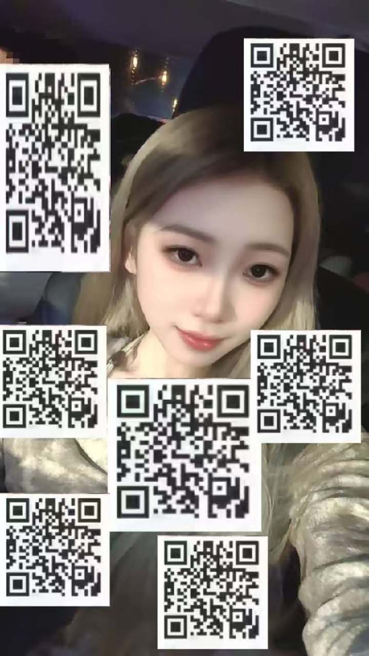 湖北 武汉 编号：823637 (点击复制)
➡️ 