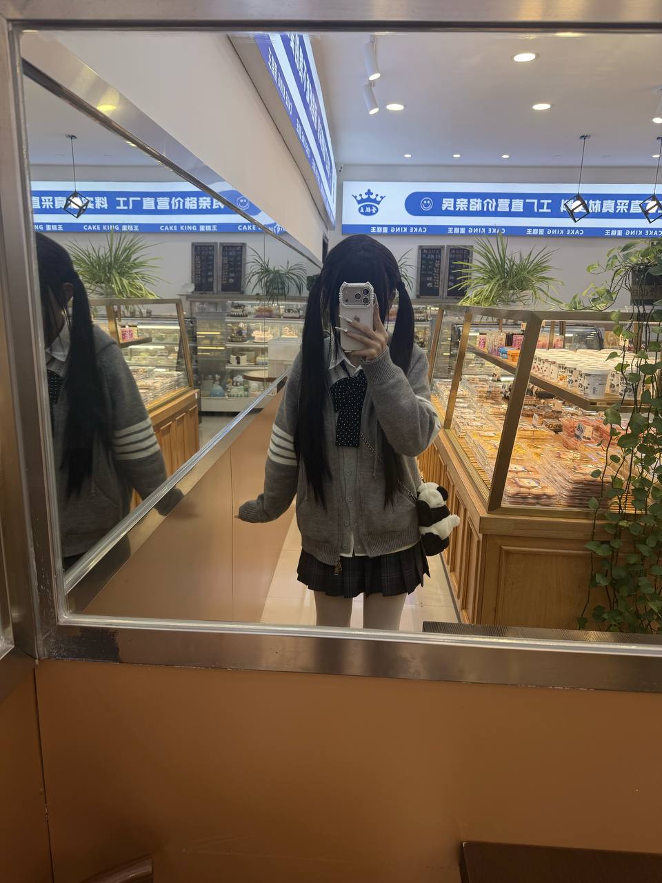 湖北 武汉 编号：818367 (点击复制)
➡️ 