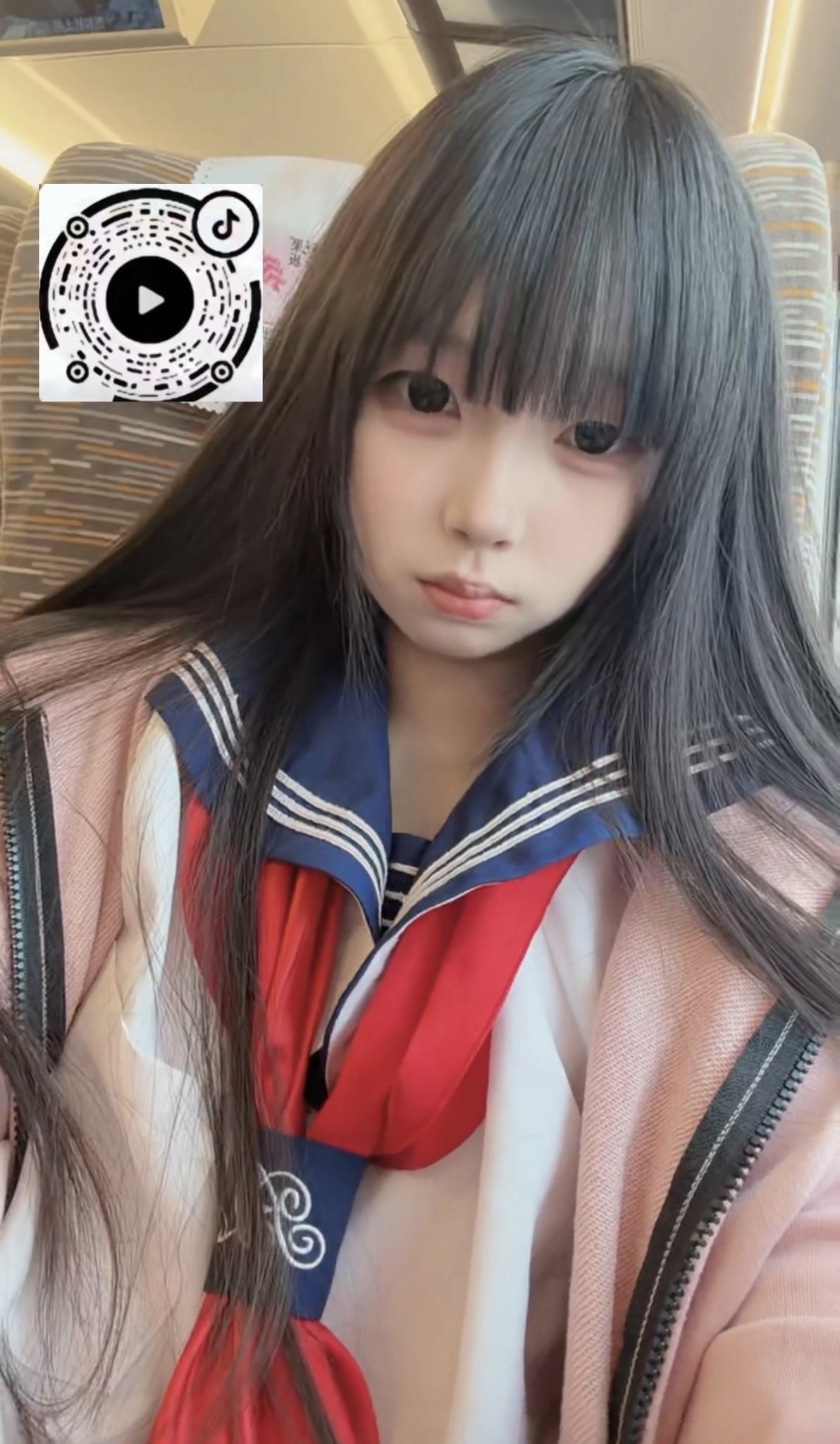 湖北 武汉 编号：450950 (点击复制)
➡️ 