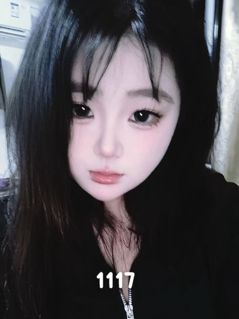 湖北 襄阳 编号：704441 (点击复制)
➡️ 