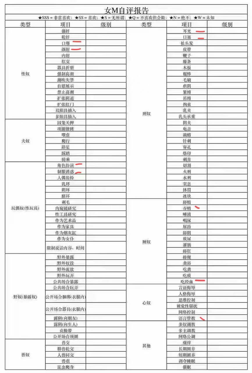 湖北 武汉 编号：130991 (点击复制)
➡️ 