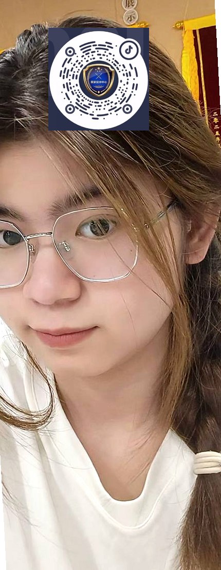 湖北 鄂州 编号：845897 (点击复制)
➡️ 