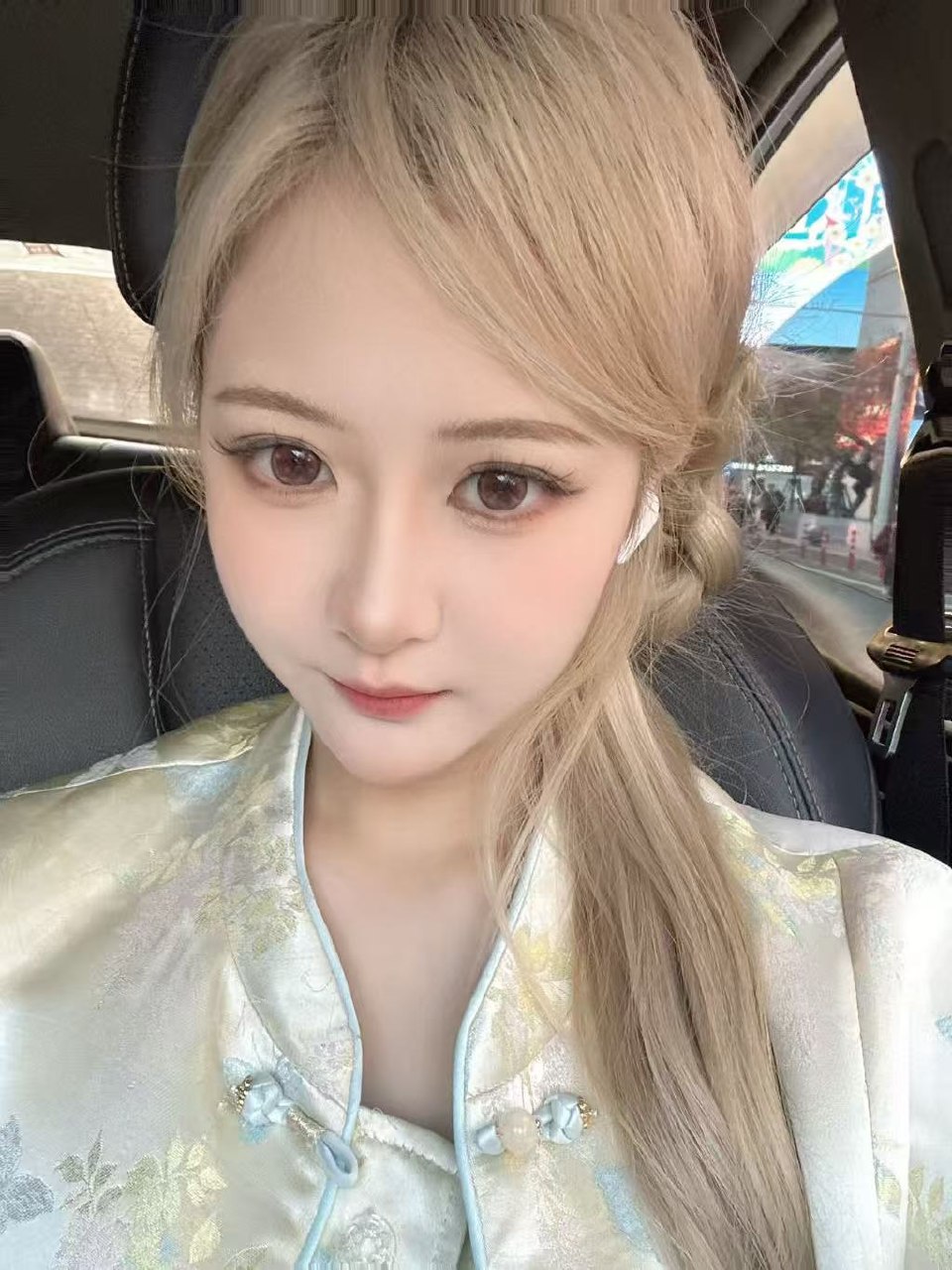 湖北 武汉 编号：371374 (点击复制)
➡️ 
