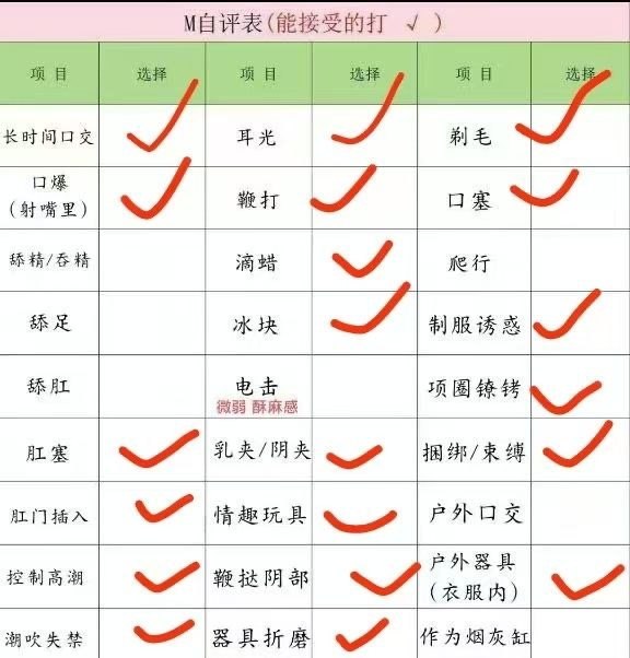湖北 荆州 编号：734917 (点击复制)
➡️ 