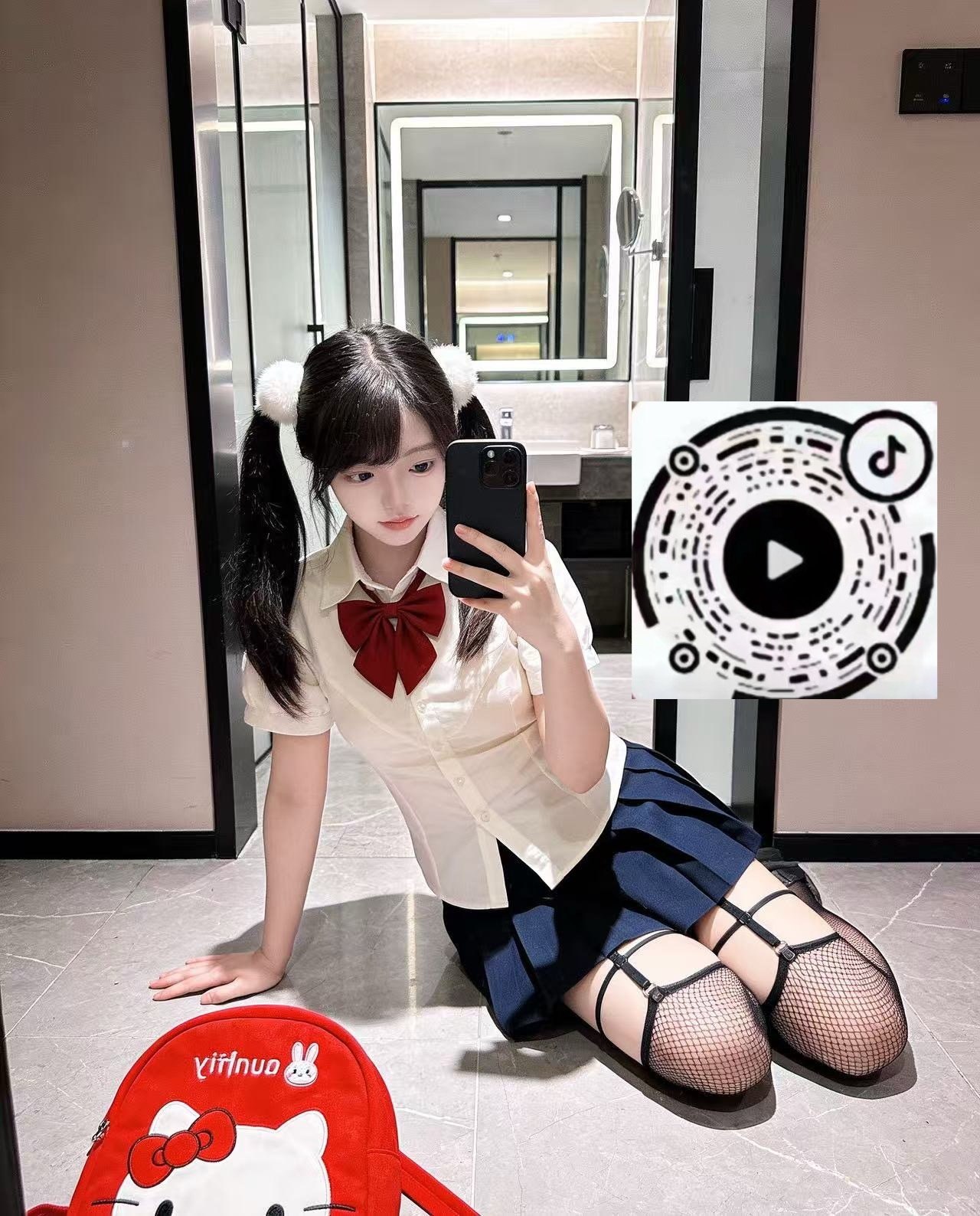 湖北 武汉 编号：522275 (点击复制)
➡️ 