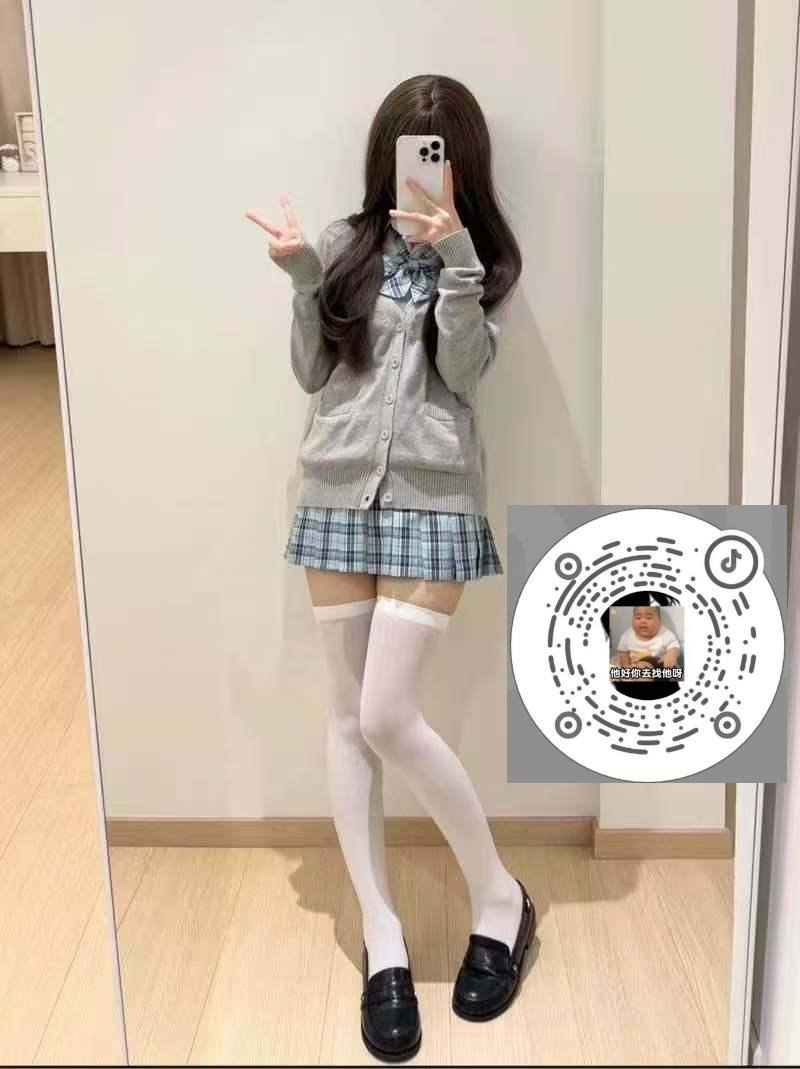 湖北 武汉 编号：898352 (点击复制)
➡️ 