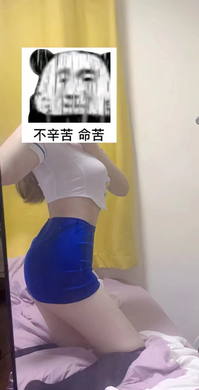 湖北 武汉 编号：365829 (点击复制)
➡️ 