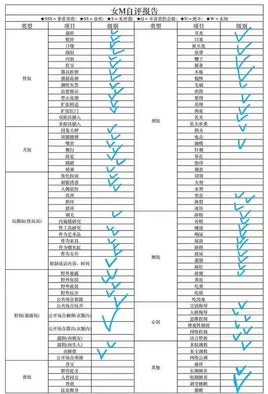 湖北 武汉 编号：202493 (点击复制)
➡️ 