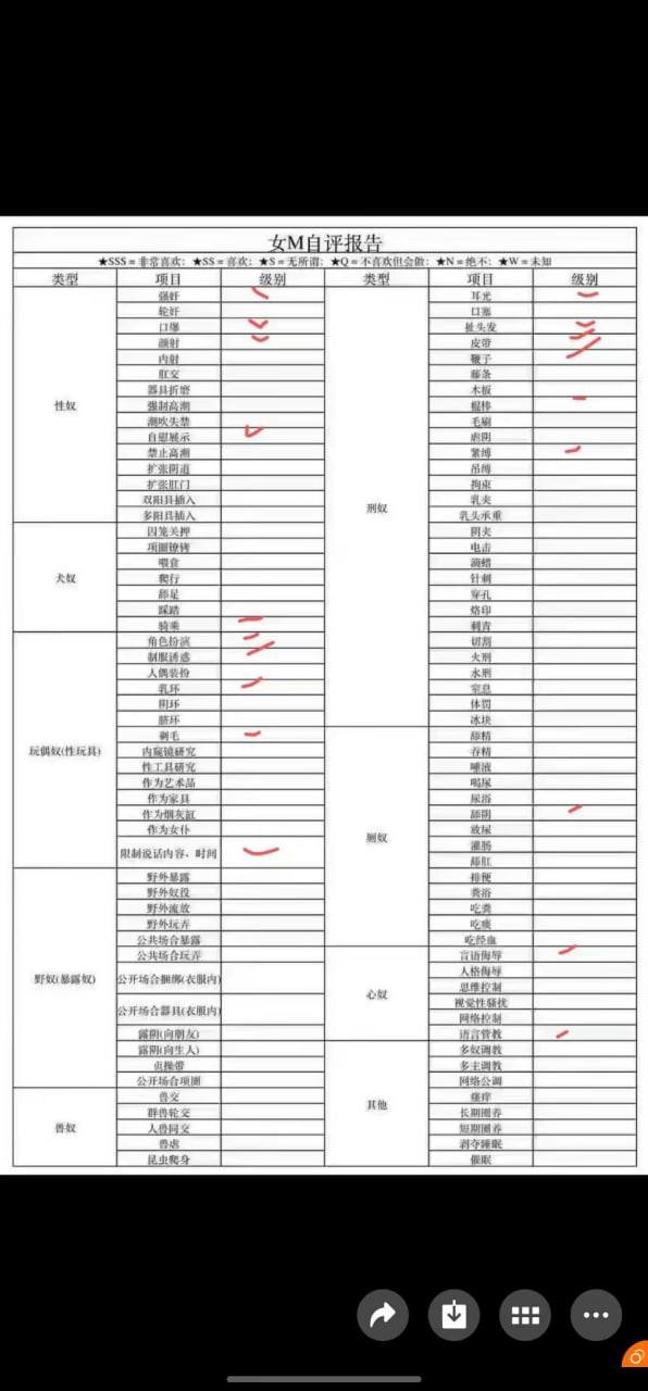 湖北 武汉 编号：011518 (点击复制)
➡️ 