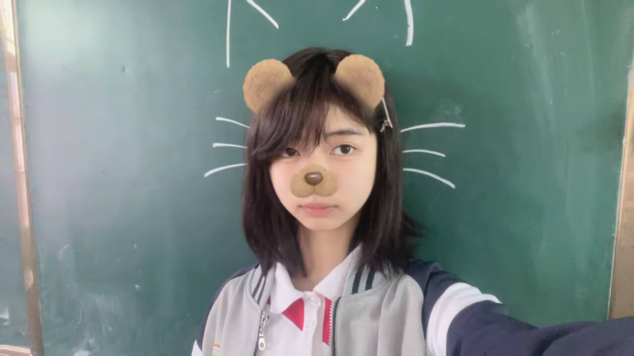 湖北 黄石 编号：352405 (点击复制)
➡️ 
