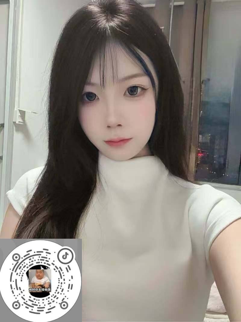 湖北 武汉 编号：898352 (点击复制)
➡️ 