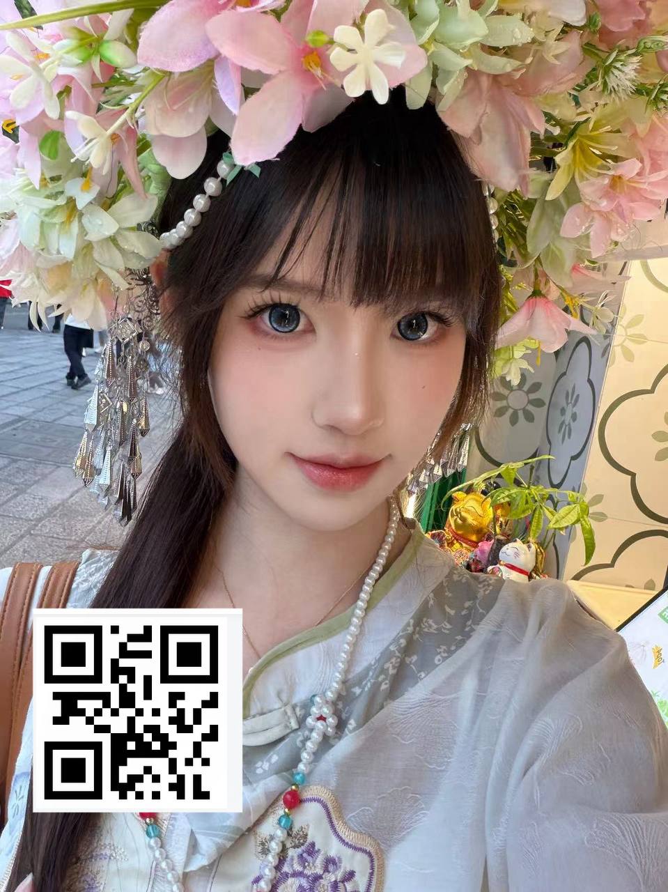 湖北 襄阳 编号：441231 (点击复制)
➡️ 