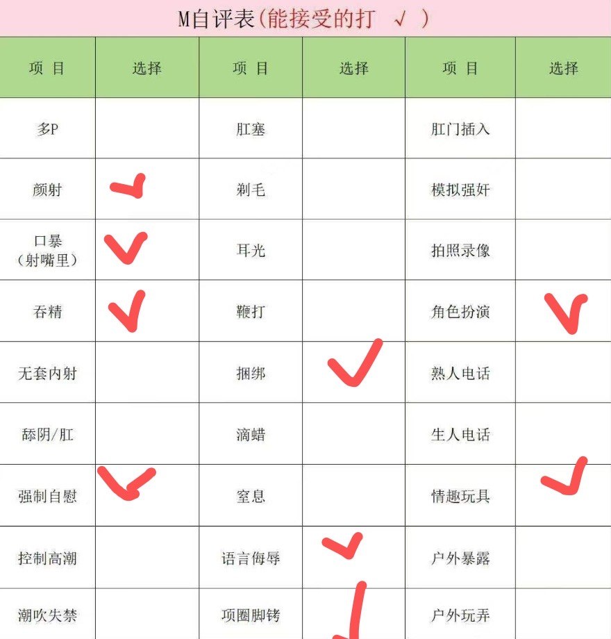湖北 黄石 编号：483299 (点击复制)
➡️ 