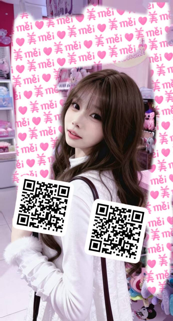 湖北 十堰 编号：370809 (点击复制)
➡️ 