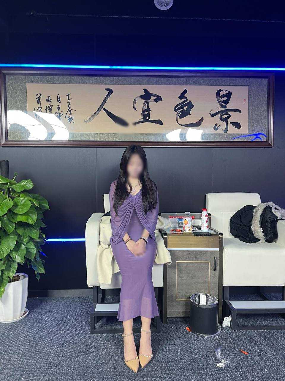 湖北 编号：359194 (点击复制)
➡️ 