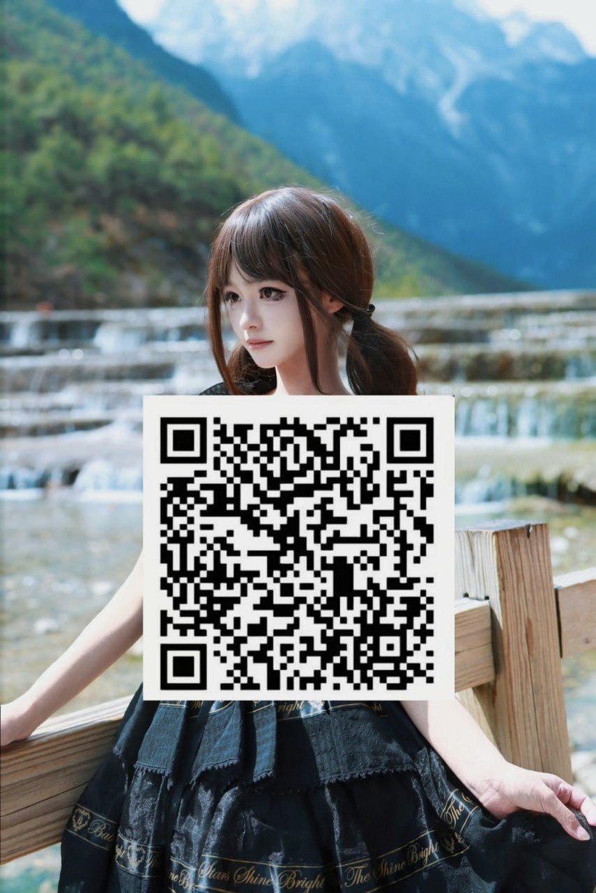 湖北 武汉 编号：748713 (点击复制)
➡️ 