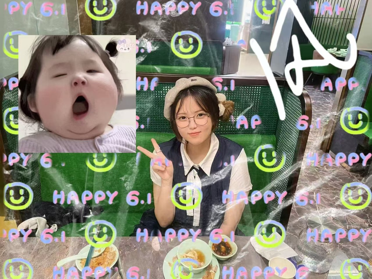 湖北 武汉 编号：056521 (点击复制)
➡️ 