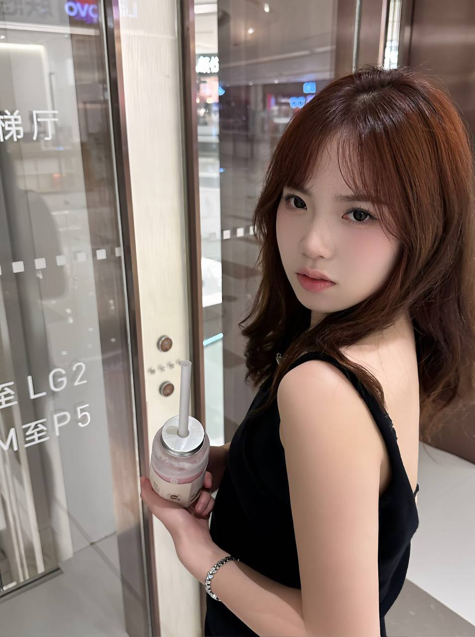 湖北 武汉 编号：246837 (点击复制)
➡️ 