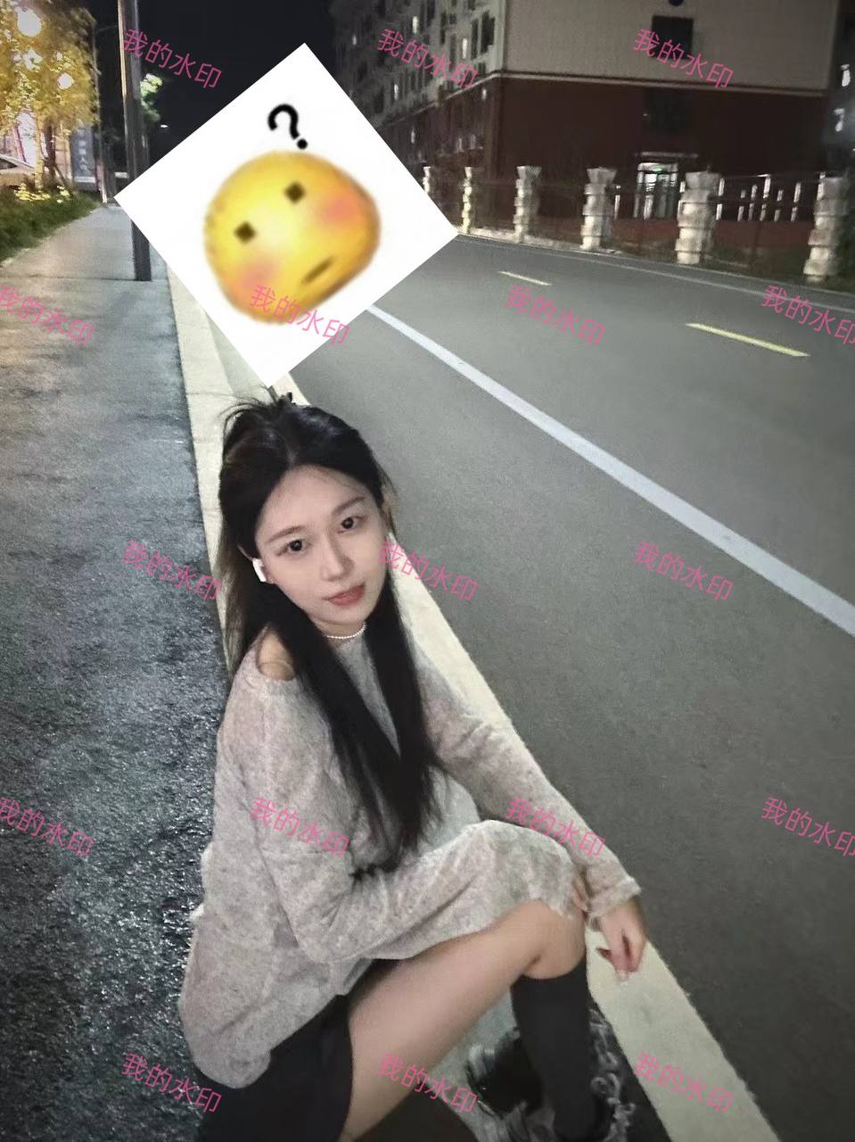 湖北 咸宁 编号：696724 (点击复制)
➡️ 
