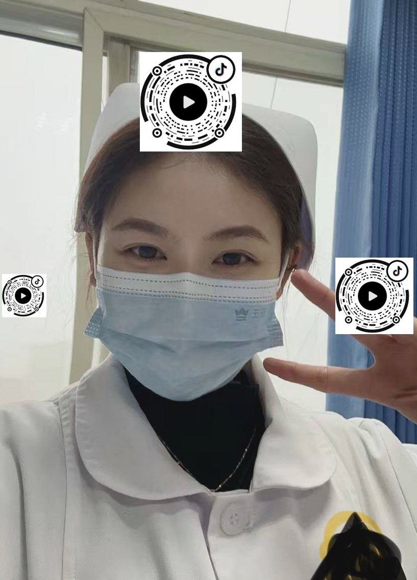 湖北 恩施 编号：619092 (点击复制)
➡️ 