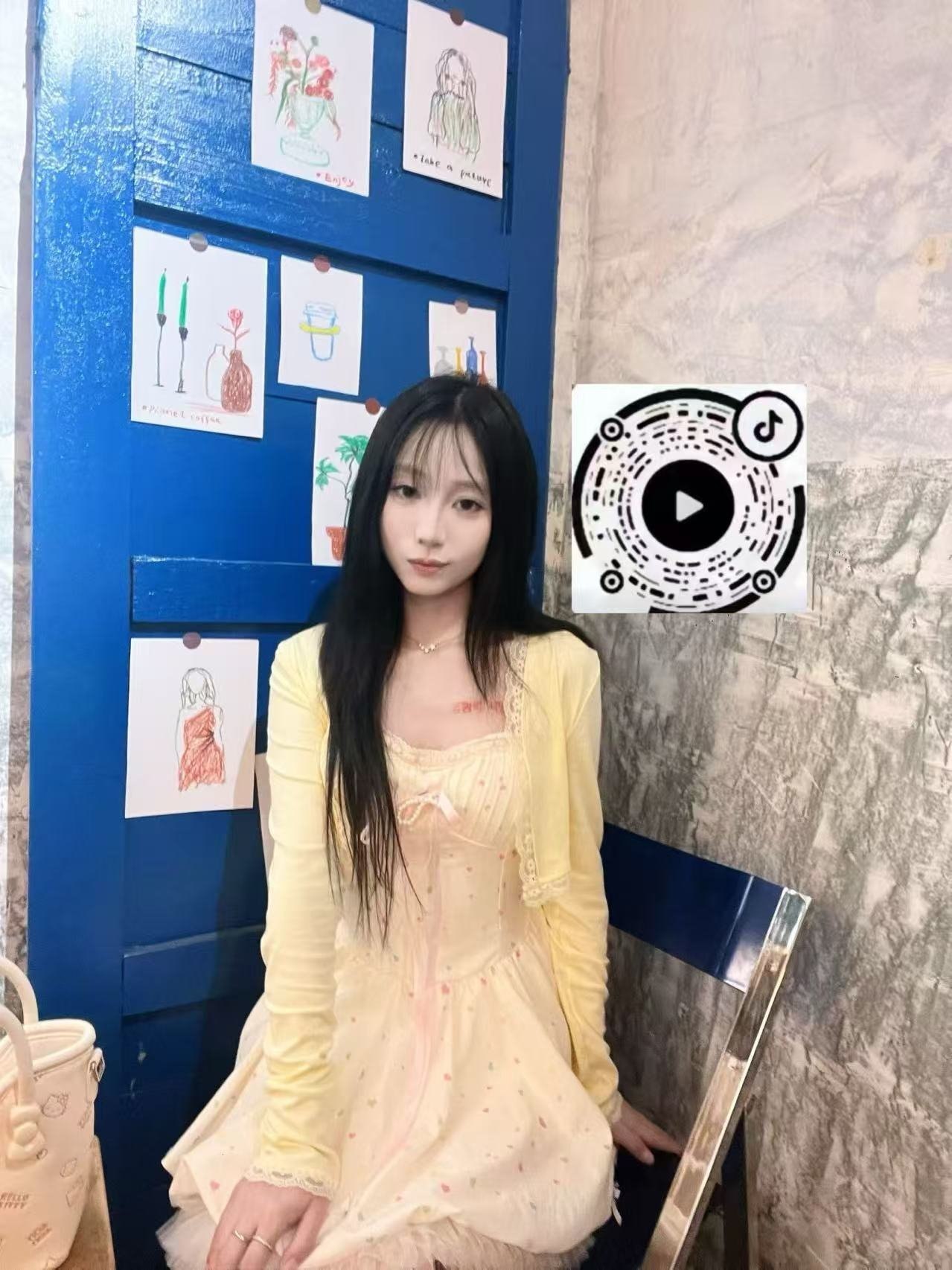 湖北 编号：232506 (点击复制)
➡️ 