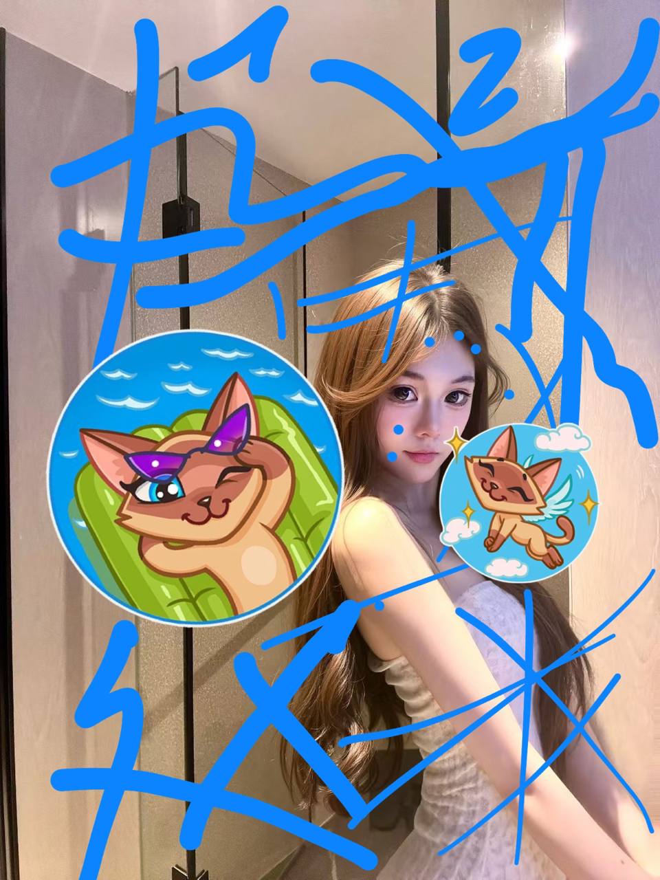 湖北 武汉 编号：917336 (点击复制)
➡️ 