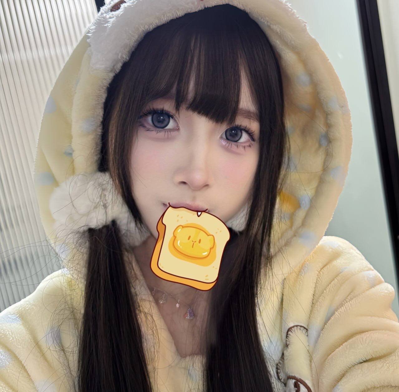 湖北 武汉 编号：878165 (点击复制)
➡️ 